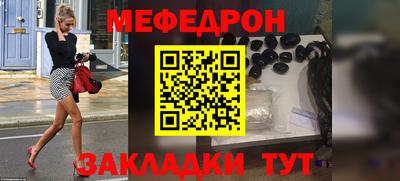 винт Камышлов