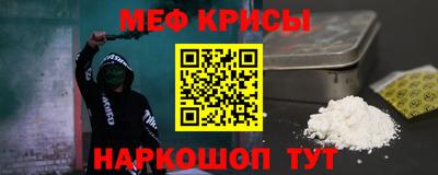 МДПВ Канаш