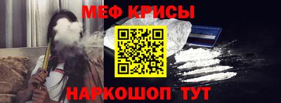винт Камышлов
