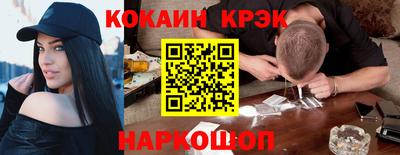 винт Камышлов