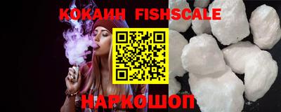 МДПВ Канаш