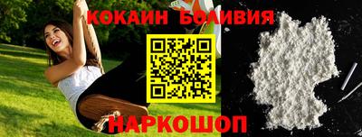 МДПВ Канаш
