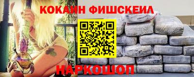 винт Камышлов