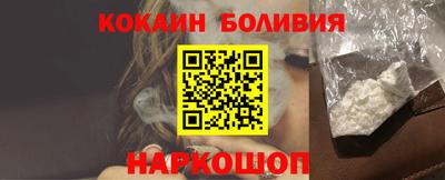 МДПВ Канаш