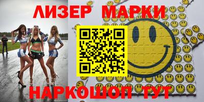 МДПВ Канаш