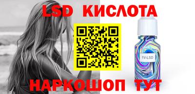 COCAINE Кандалакша