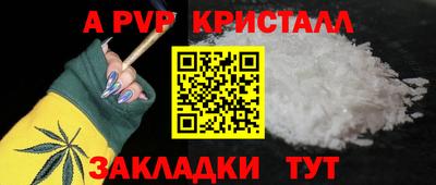 COCAINE Кандалакша