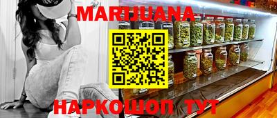 COCAINE Кандалакша
