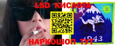 COCAINE Кандалакша