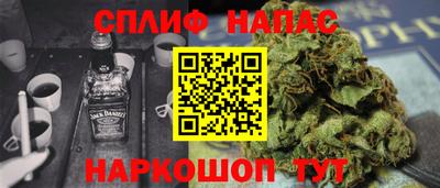 COCAINE Кандалакша