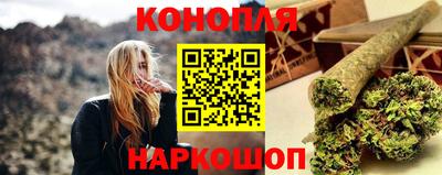 винт Камышлов