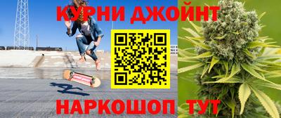 винт Камышлов