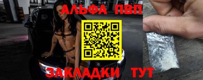COCAINE Кандалакша