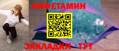 COCAINE Кандалакша