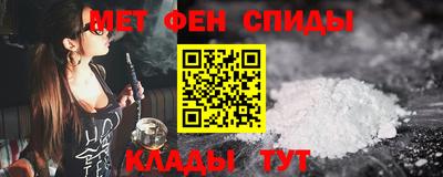 МДПВ Канаш