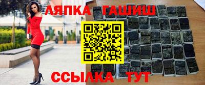 МДПВ Канаш