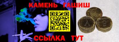 COCAINE Кандалакша
