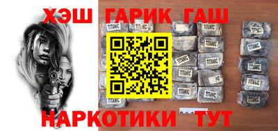МДПВ Канаш