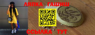 винт Камышлов