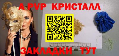 COCAINE Кандалакша