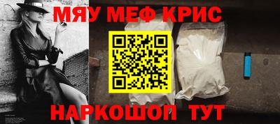 МДПВ Канаш