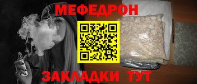 винт Камышлов