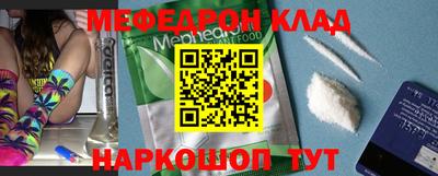 МДПВ Канаш