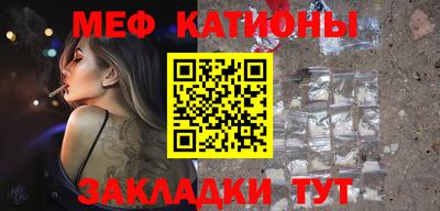 COCAINE Кандалакша