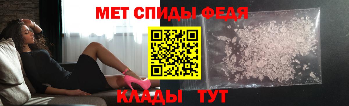 ГАШ  Экстази  Купить  NBOMe  Комсомольск-на-Амуре  Меф   Вход с VPN  Cocaine  MDMA 