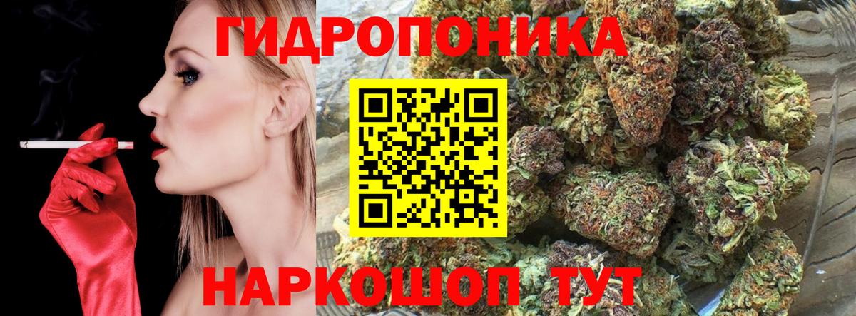  Кокаин Комсомольск-на-Амуре
